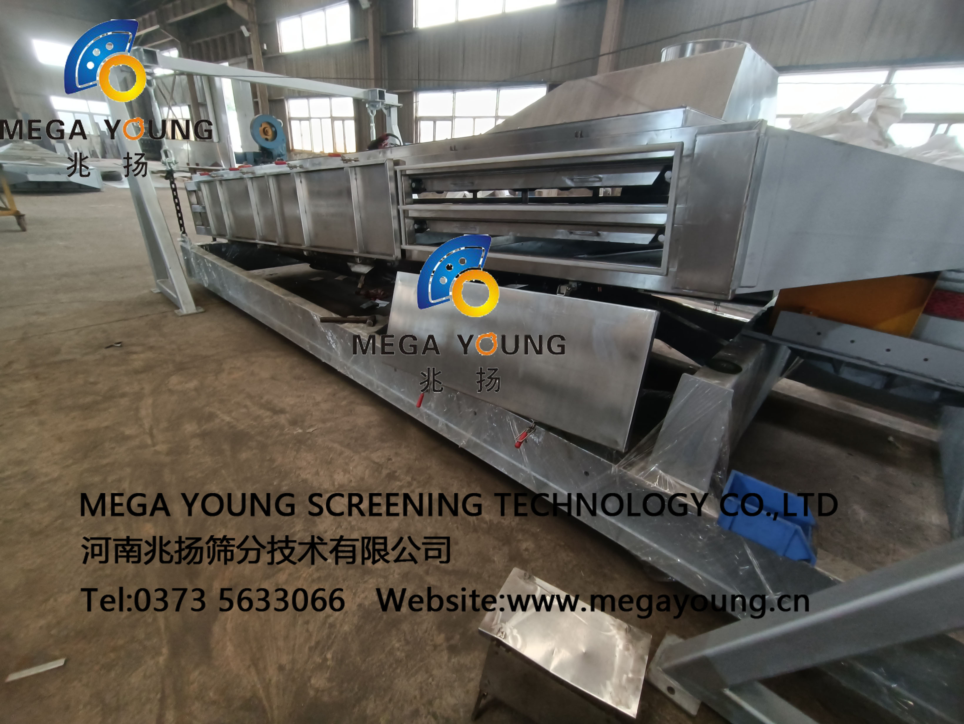 Gyratory Screen For Fertilizer